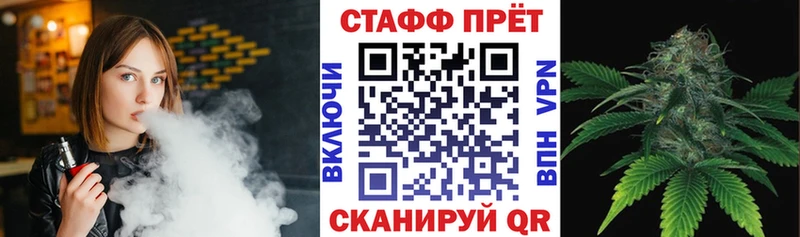 Купить наркотик аптеки Сыктывкар Cocaine  ссылка на мегу   Меф  ГАШИШ  Бошки Шишки  СК 