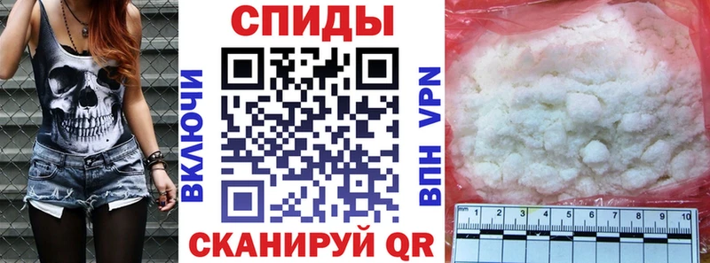 Амфетамин Premium  купить наркотик  Сыктывкар 