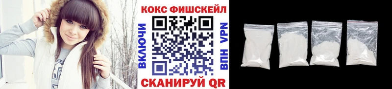Cocaine Columbia  как найти наркотики  Сыктывкар 