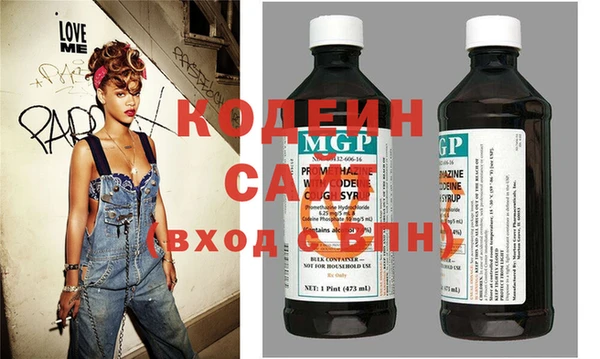молекула духа Арсеньев