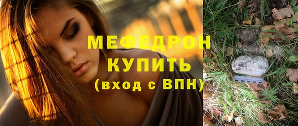 твердый Санкт-Петербург