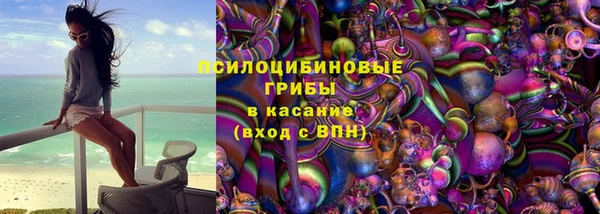 каннабис Абаза