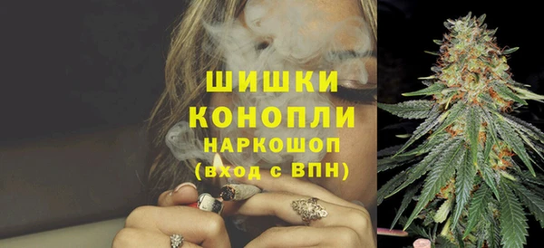 кокаин премиум Аркадак