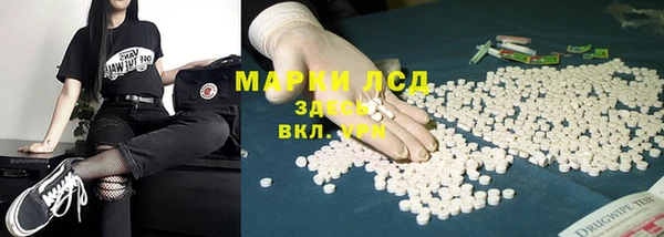 мефедрон VHQ Ессентукская