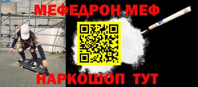 каннабис Моздок