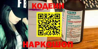 бошки Можайск