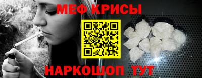 каннабис Моздок