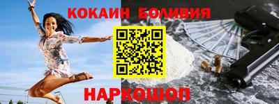 каннабис Моздок