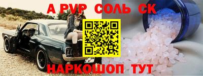 каннабис Моздок