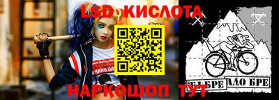 каннабис Моздок
