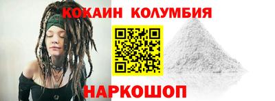 стаф Можга
