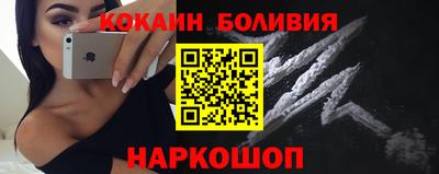 стаф Можга