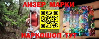 каннабис Моздок