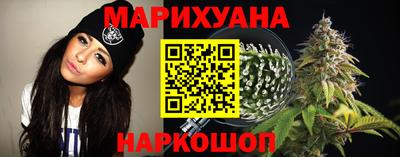 бошки Можайск