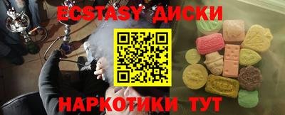 каннабис Моздок