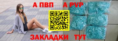каннабис Моздок