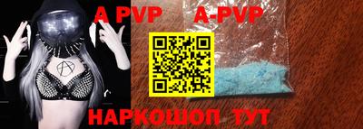каннабис Моздок
