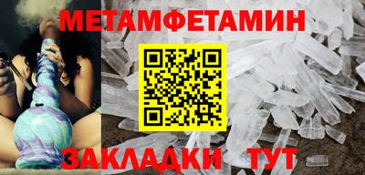 стаф Можга