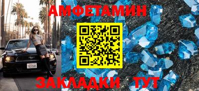стаф Можга