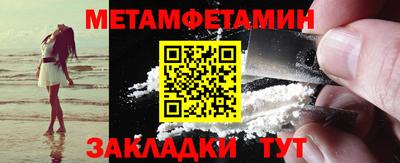 стаф Можга