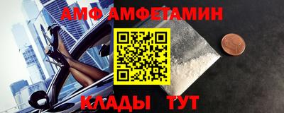 каннабис Моздок