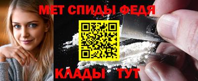 стаф Можга