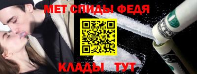 каннабис Моздок