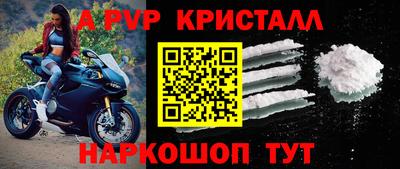 каннабис Моздок