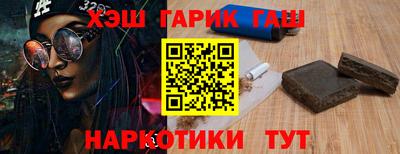 каннабис Моздок