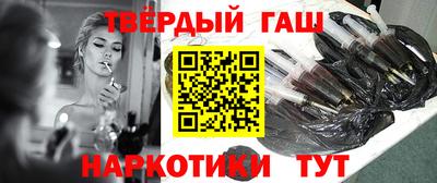 стаф Можга