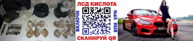 LSD-25 экстази ecstasy  Сыктывкар 