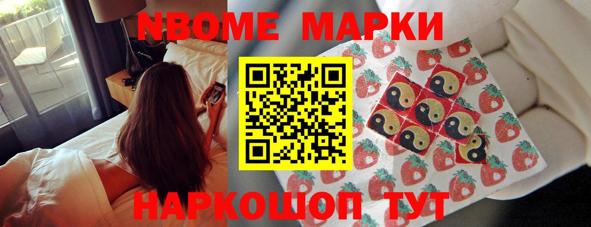 LSD-25 экстази кислота Сыктывкар