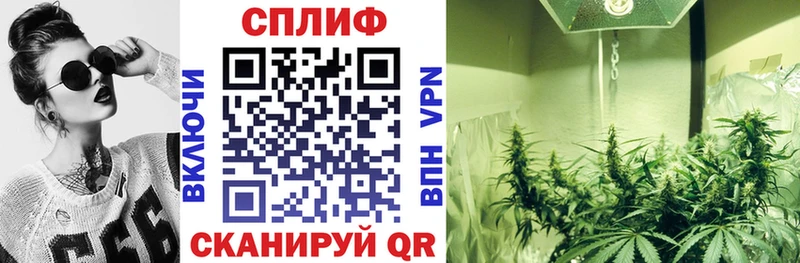 купить   маркетплейс состав  МАРИХУАНА LSD WEED  Сыктывкар 